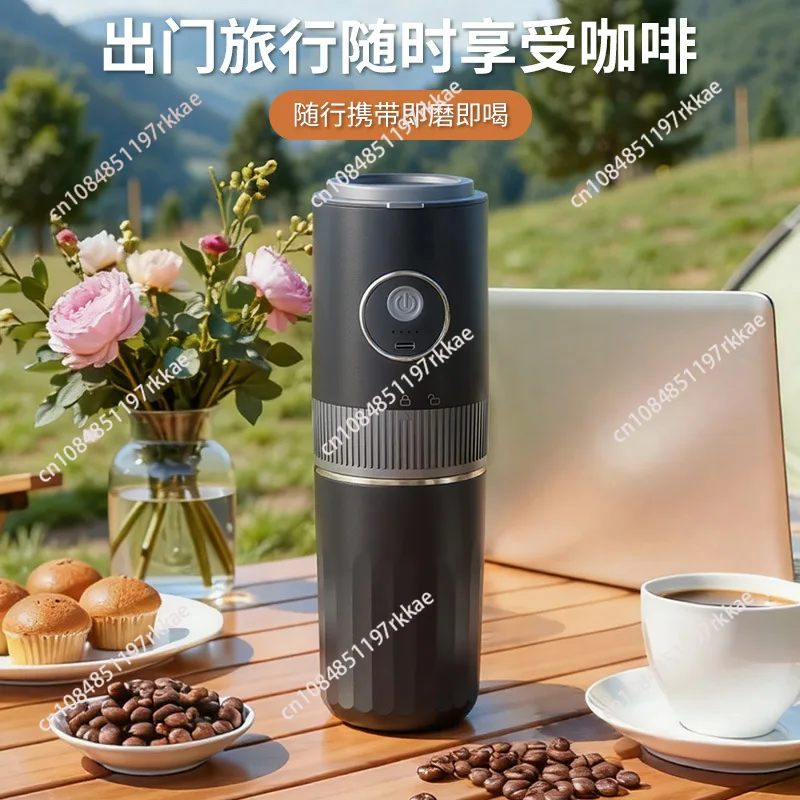 Electric Coffee Grinder & Brewer Combo Portable All-in-One Pour Over Coffee Maker with Adjustable Burr Grinder for Travel