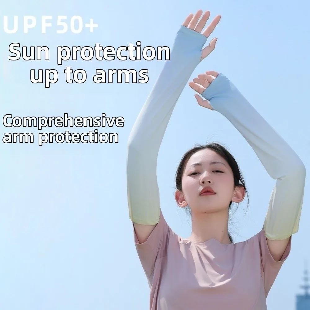 

Рукава-накладки из ледяного шелка с градиентным эффектом, расклешенные, солнцезащитные, с УФ-защитой, большие, для велоспорта и бега