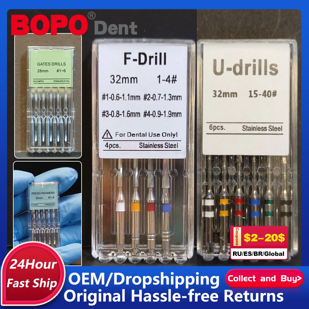 

6 шт./кор. стоматологические ворота, сверла, ножницы из латуловой пасты, эндодонтические развертки Peeso, U-образные сверла, измерительные боры для двигателя, эндофайлы, волоконные наконечники