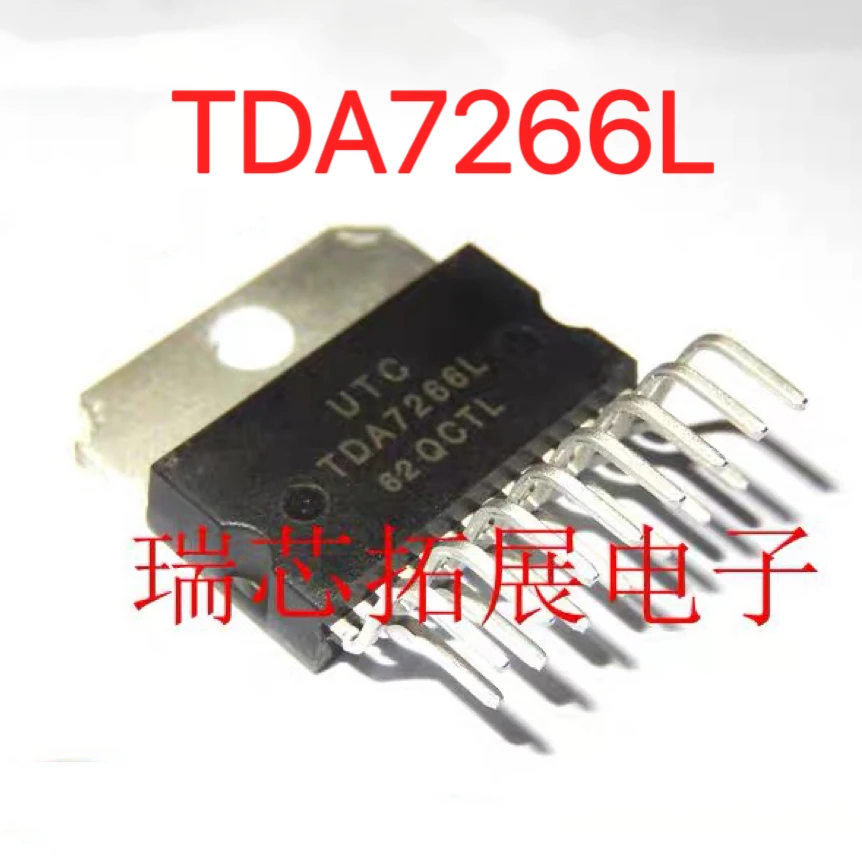 【3pcs】TDA7266L TDA7266 ZIP15 UTC Audio Amplifier Chip New Accompanying Sound Amplifier