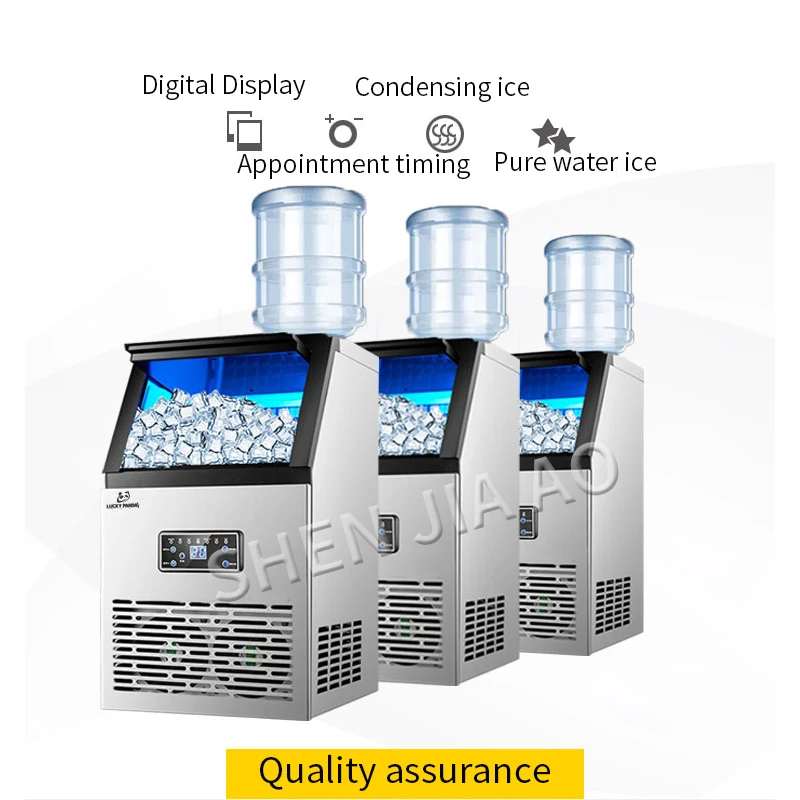 Máquina para hacer cubitos de hielo, fabricante de hielo cuadrado comercial, tienda de té, máquina automática inteligente para el hogar, 60kg/24h