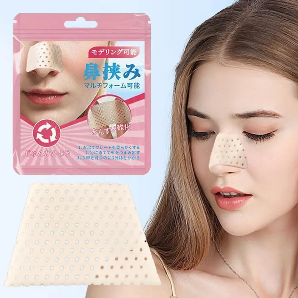 Nose Anti Picking Tool Nasal Wing Reduction Nose Bridge Protection Fixed Nose Clip Post Rhinoplasty Shaping Protection Patch