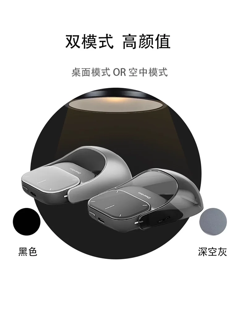 KI intelligente Stimme Büro Rede Bluetooth Laserpointer Aufnahme