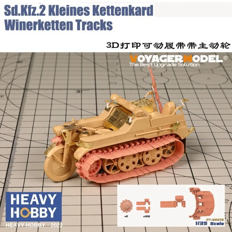 PT-35079 1/35 Workable Tracks for Sd.Kfz.2 Kettenkrad 3D Print Upgrade Parts