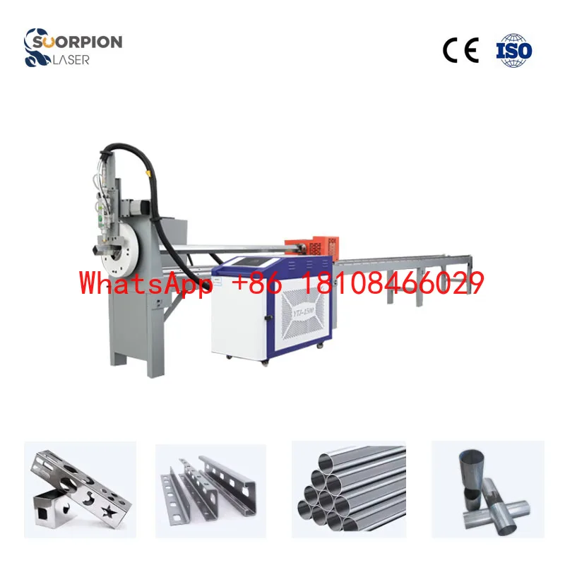 High Precision CNC Fiber Laser Cutting Machine Mini Automatic Metal square Round Tube Punching and Cutting