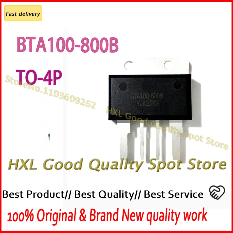 BTA100-800B 800V/100A DIP4   5PCS BTA100