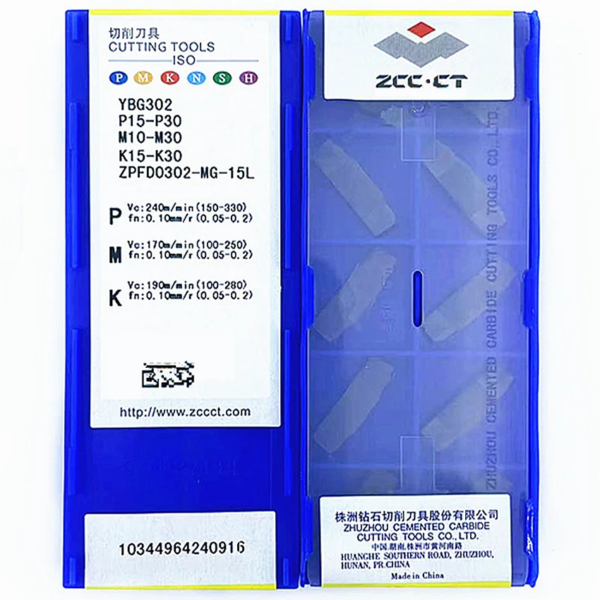 

ZPFD0302-MG-15L YBG202/ZPFD0302-MG-15L YBG302 ZCC.CT CNC blade carbide inserts turning tools Cut slot inserts 10pcs/box