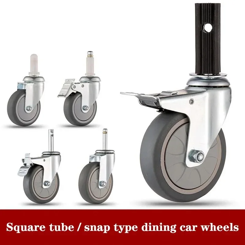 1 Pcs 4-inch Hotel Restaurant Receiving Dining Car Casters & Trolley Receiving Bowl Trolley Wheels