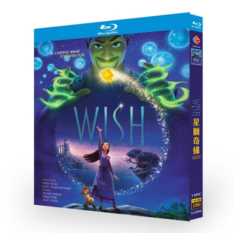 

Wish (2023) Blu-ray Disc