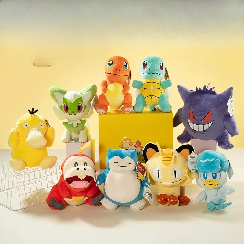 40-スタイルポケモンかわいいぬいぐるみピカチュウゲンガードラゴナイトピップルプかわいい漫画ぬいぐるみ子供クリスマス誕生日ギフト