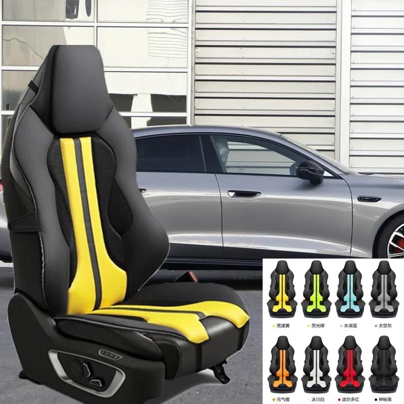 For Audi A5L Sportback car seat cushions, breathable health and waist protection, all season universal car seat cushions
