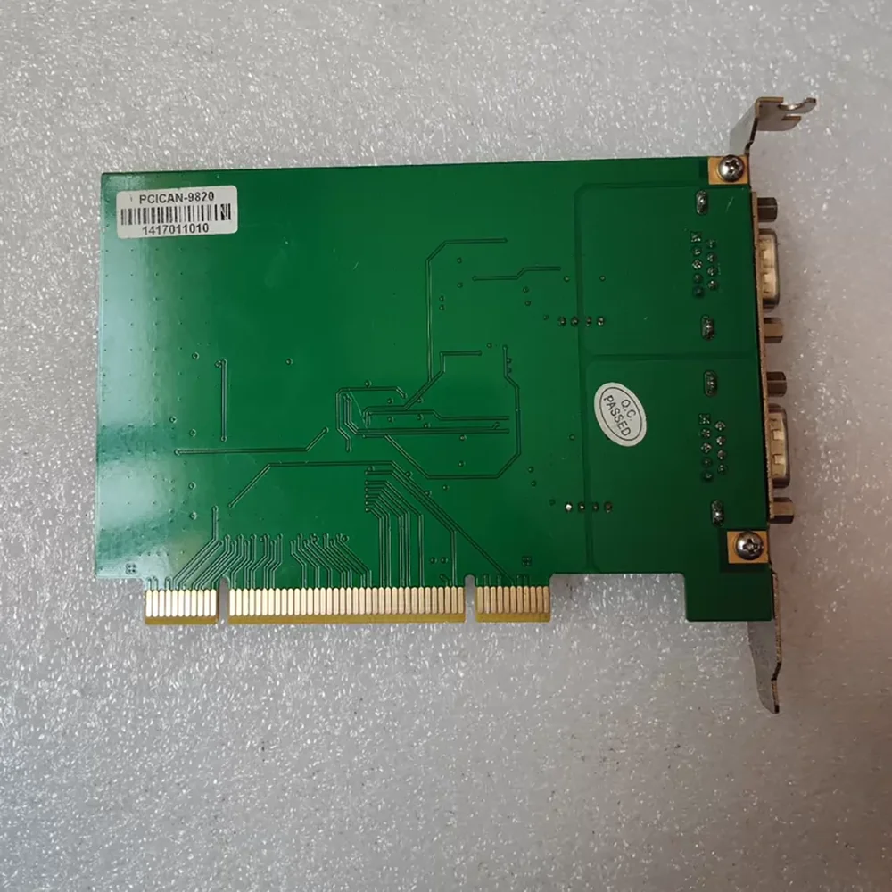 Intelligent CAN communication card PCICAN-9820