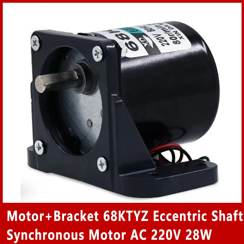 Motor+Bracket 68KTYZ Eccentric Shaft Synchronous Motor AC 220V 28W 2.5rpm-80rpm CW CCW  Permanent Magnet Micro Motor