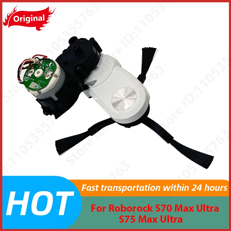 

Оригинальный модуль двигателя для Roborock S70 Max Ultra S75 Max Ultra, комплектующие для боковой щетки, аксессуары для двигателя