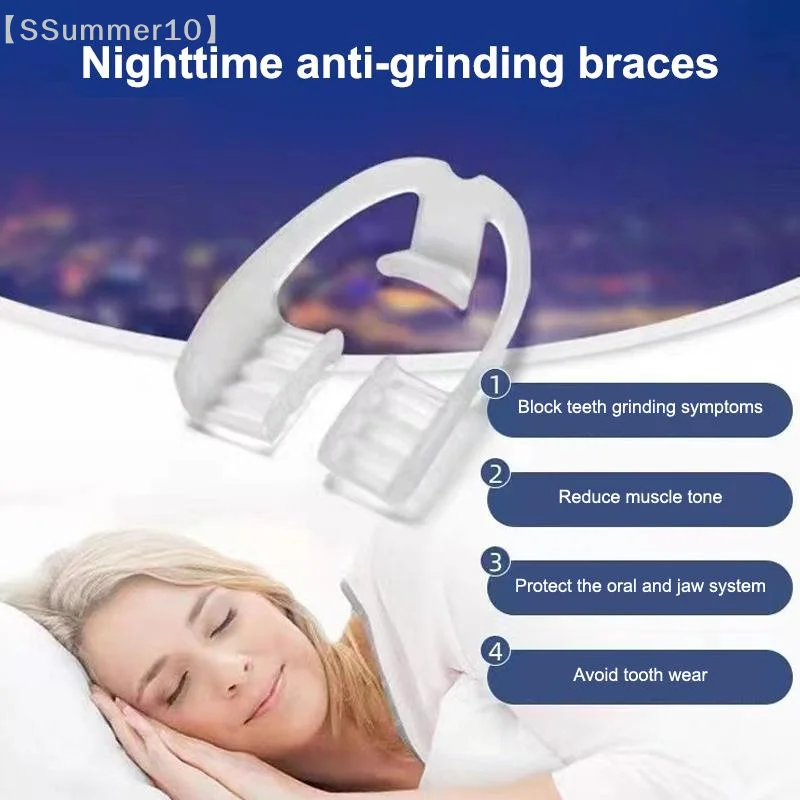 

【SSummer10】1/5 шт. Защитная капа от бруксизма для сна - Стоматологический протектор для зубов, шина для выравнивания при сжатии зубов, тренажер для сна, инструменты для улучшения сна【SS】