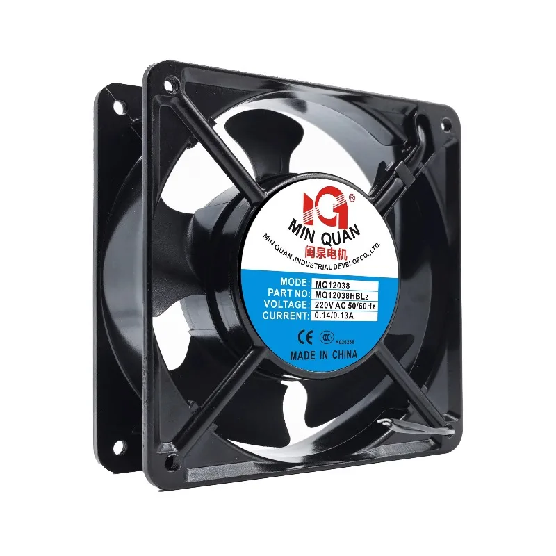 New Cooler Fan for MQ8025/9225/12038 HSL2/HBL2 Axial Flow Fan