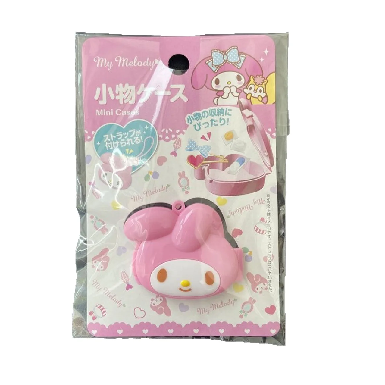 Sanrio Storage Box Melody Medicine Box Mini Small Cute Earrings Necklace Desktop Storage Portable view 5