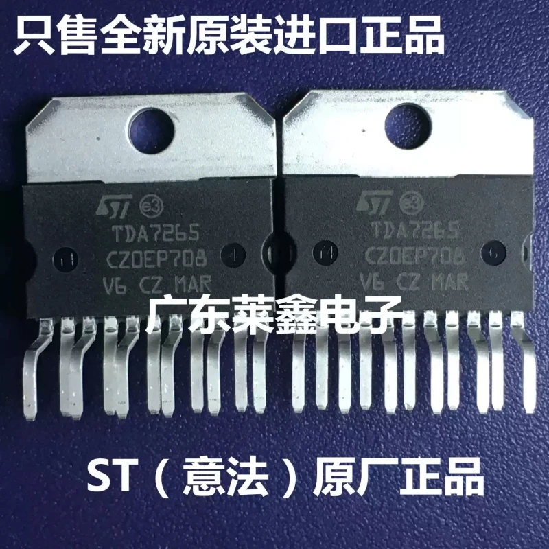 TDA7265 ZIP-11 Audio Amplifier Imported ST Original Genuine Product