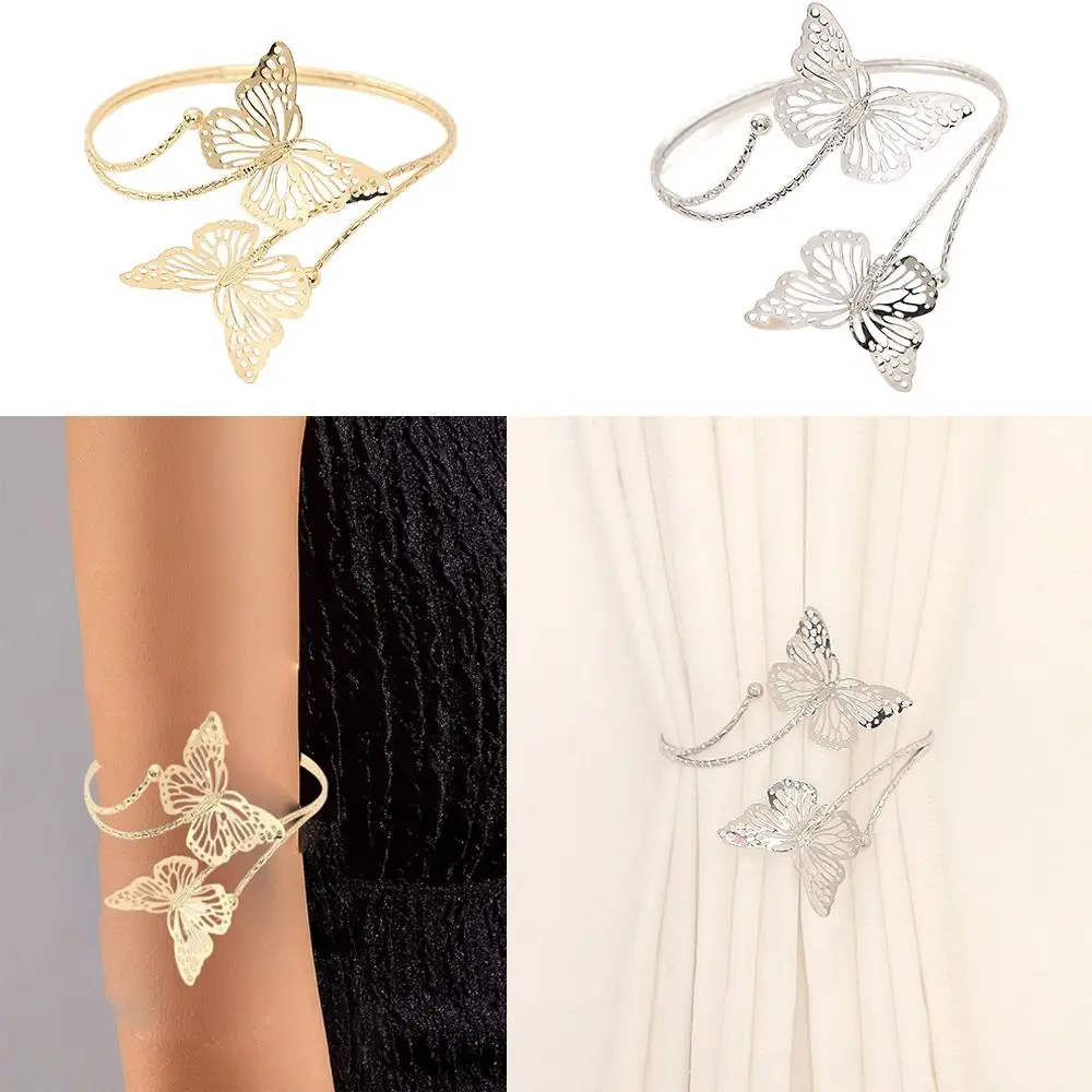Gift Curtain Clip Metal Butterfly Curtain Tieback DTY Beautiful Curtains Tie Backs Multifunctional Fashion Curtain Holder Hooks