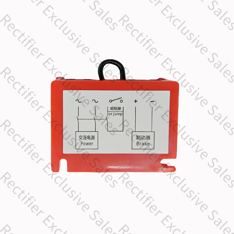 INTORQ BEG-561-440-030-1 13169140  440V 1,5/0.75A 0.3S Motor Brake Rectifier