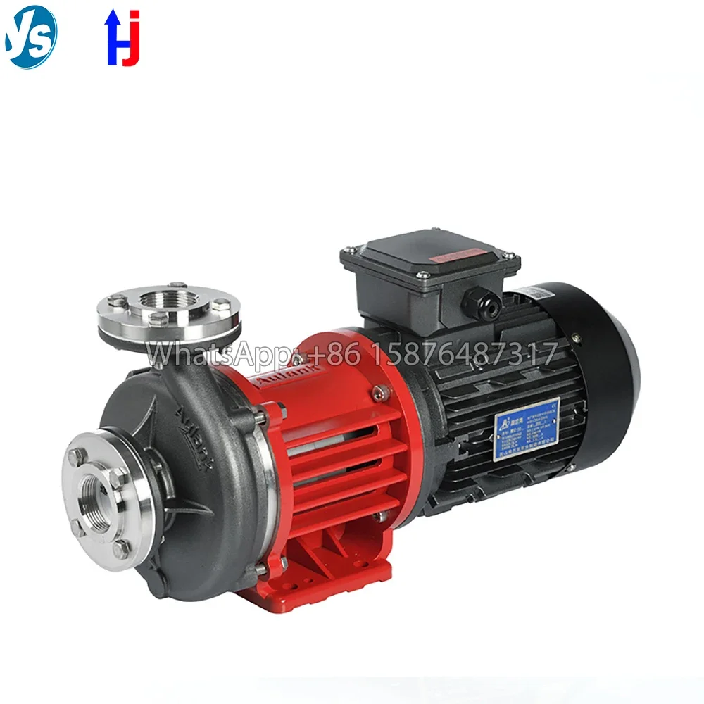 YS lase equipment cooling high pressure electric magnetic water circulation pump magnetic hot oil centrifugal pump