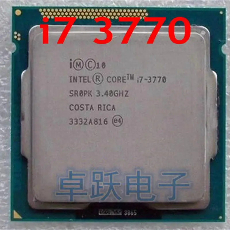 Go! Intel Core i7 3770 3.4GHz 8M 5.0GT/s LGA 1155 SR0PK CPU Desktop Processor