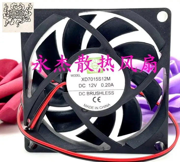 

Ltsf For XD7015S12M DC 12V 0.20A 70x70x15mm 2-Wire Server Cooling Fan