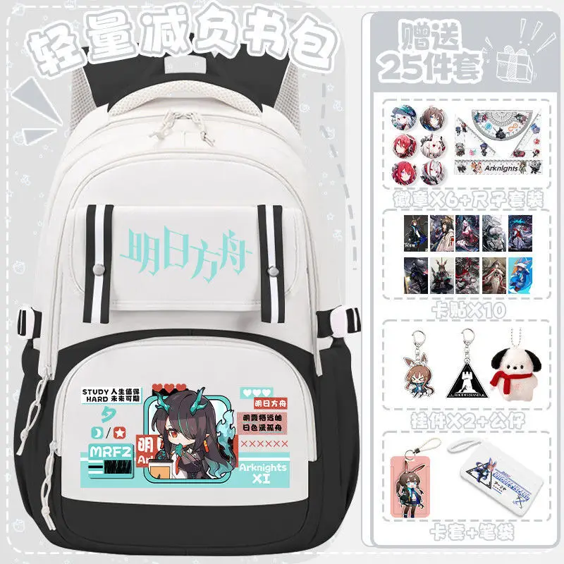 Arknights Order Of The Night Q Version Cartoon Anime Backpack Collaboration Large Capacity For Boys And Girls Students Anime
