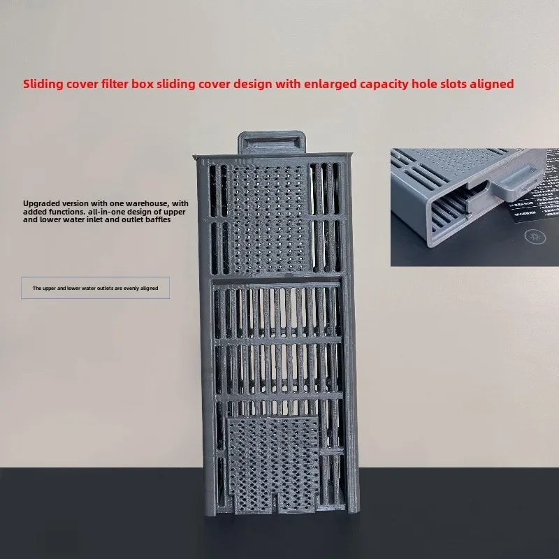مجموعة ترقية وحدة الفلتر المتوافقة مع خزان الأسماك الذكي Xiaomi Mijia/حوض السمك
