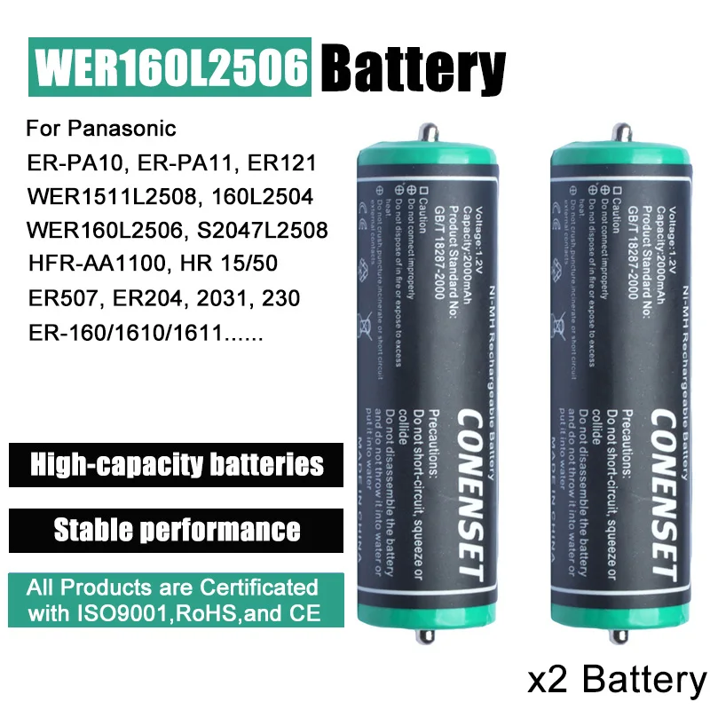 

2pcs WER160L2506 Battery for Panasonic ER-PA10, ER-PA11, ER121, ER507, ER-160, 1610, 1611, ER204, ER2031, ER230, ER230K, ER2301