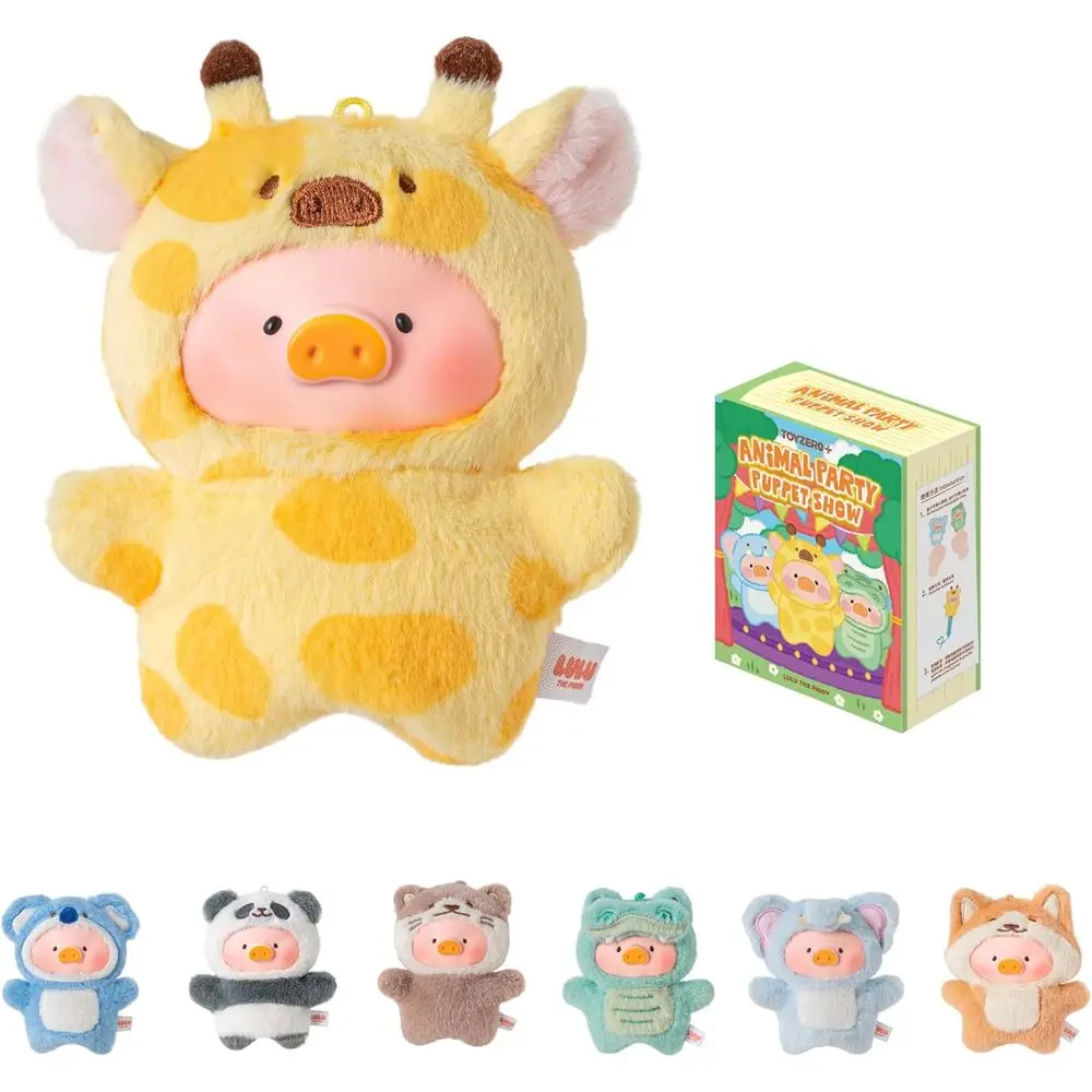 

TOYZERO+ Lulu The Piggy Blind Box igures - PupSeries Plush Keychain Blind Boxes igurines inger Puppet Toy Cute Stued Animals Mys