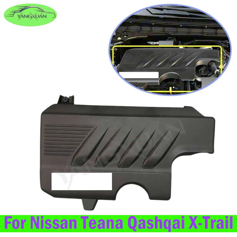 OE 14041-6CT1A Engine Dust Protection Guard Compatible For Nissan Teana Qashqai X-Trail Motor Protective Shield