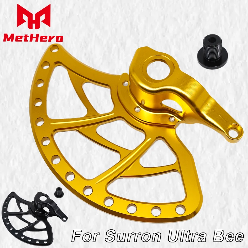 Surron Sur-ron ウルトラビー CNC アルミフロントブレーキディスクガードカバープロテクターオートバイアクセサリー