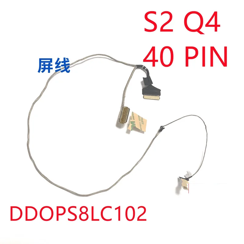 

New Laptop Cable For LENOVO Thinkpad 13 S2 16 S2 2nd Gen With Touch 40Pin 0.4 DDOPS8LC101 DDOPS8LC102