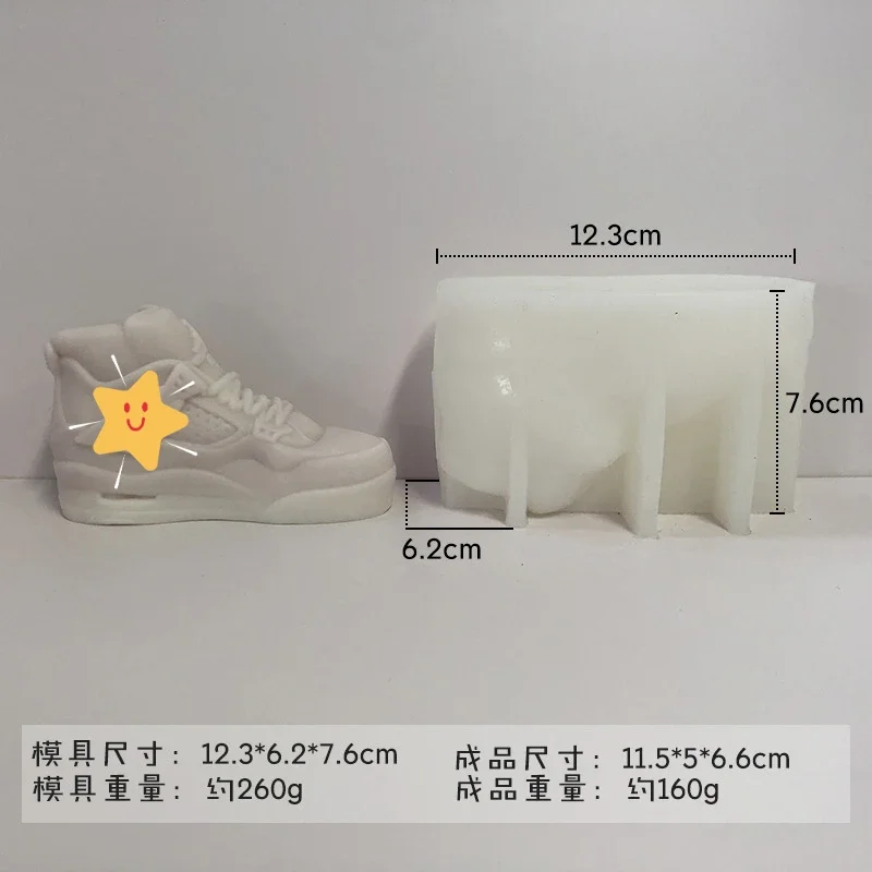 Creative 3D Three-Dimensional Shoes Silicone Mold DIY Handmade Model Famous Brand Shoes Aromatherapy Candle Plaster Mold