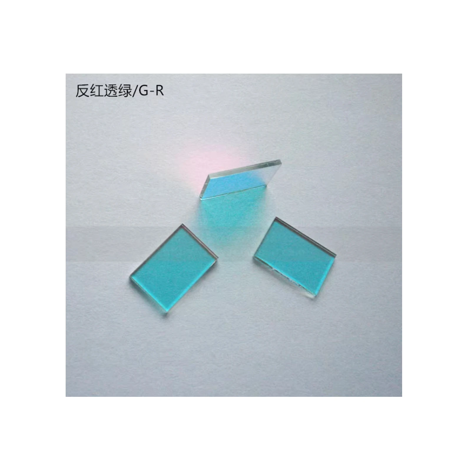 

1pcs Dichroic Filter RGB Light Combiner Long/Short-wavelength Pass Lasers