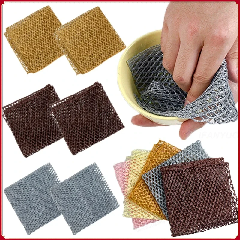 

30*30cm Mesh Dish Cloths Non-stick Oil Scouring Pad Reusable Cleaning Cloth Dishwashing Towel Kitchen Tableware Cleaning Rags