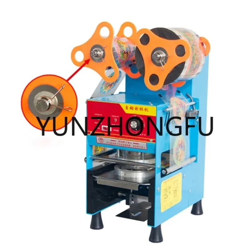 High quality best selling sealer machine automatic plastic cups 90mm cup sealing machine juice cup sealing machine