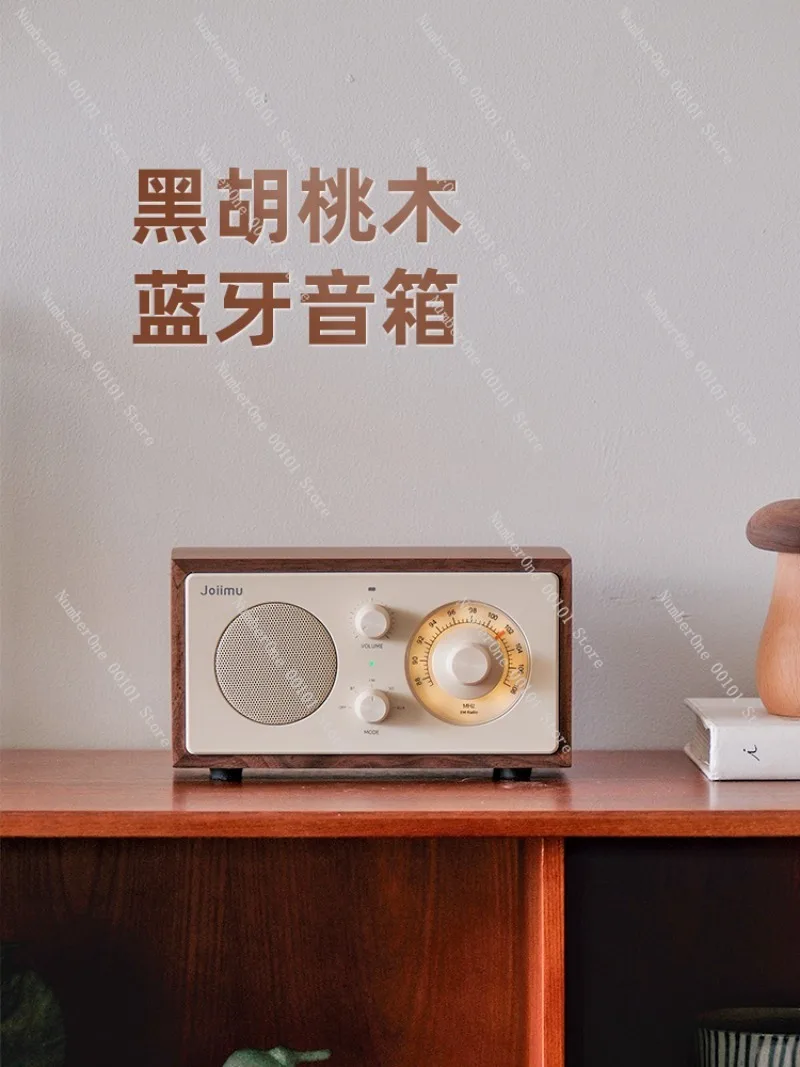 Retro bluetooth speaker small radio style home audio system wedding engagement gift practical newlywed decorative warm
