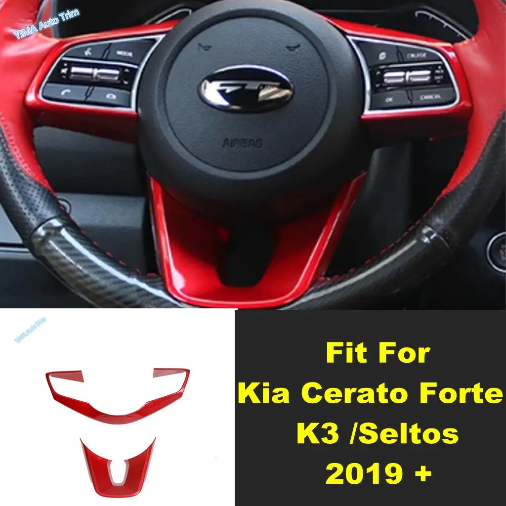 

Для Kia Cerato Forte K3/Seltos 2019-2024 интерьерные аксессуары из АБС-пластика, кнопка на руль автомобиля, наклейка, декоративная накладка