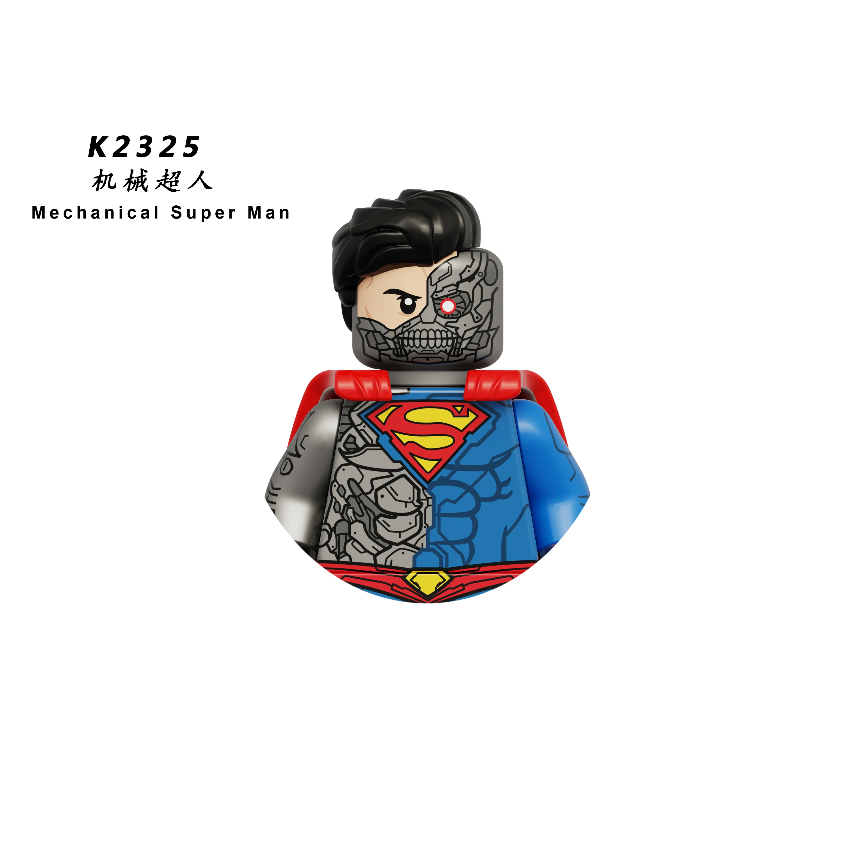 Superhero classic characters Batman Joker Aquaman DIY bricks toy model MINI puzzle assembly building blocks Gift - Detail 1