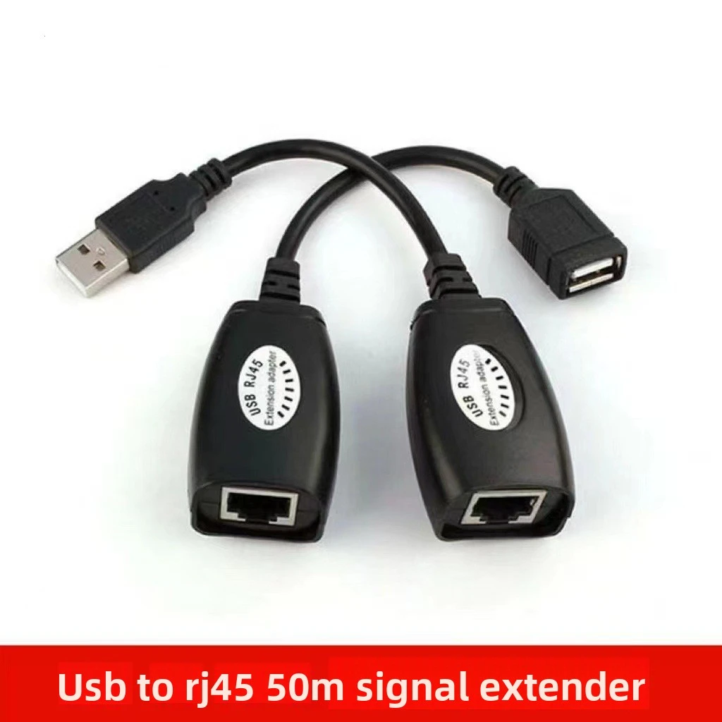 USB Signal Amplifier Extension Cable USB2.0 to RJ45 Network Extender Adapter for Mouse Keyboard Data Transmission