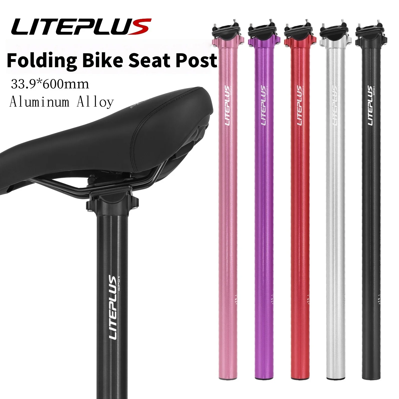 

Складной подседельный штырь Liteplus для велосипеда 33,9x600 мм, легкий высокопрочный подседельный штырь из алюминиевого сплава для модификации складных велосипедов