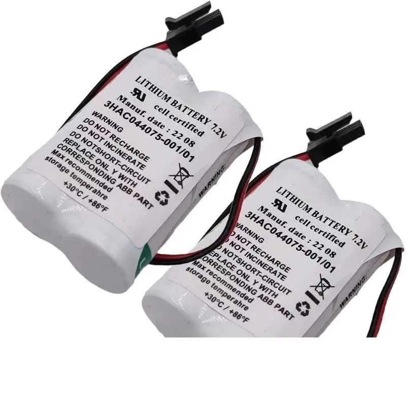 

2X 7.2V 3HAC044075-001/01 Батарея SMB для процессора робота ABBTA521 ABB3HAC16831-1