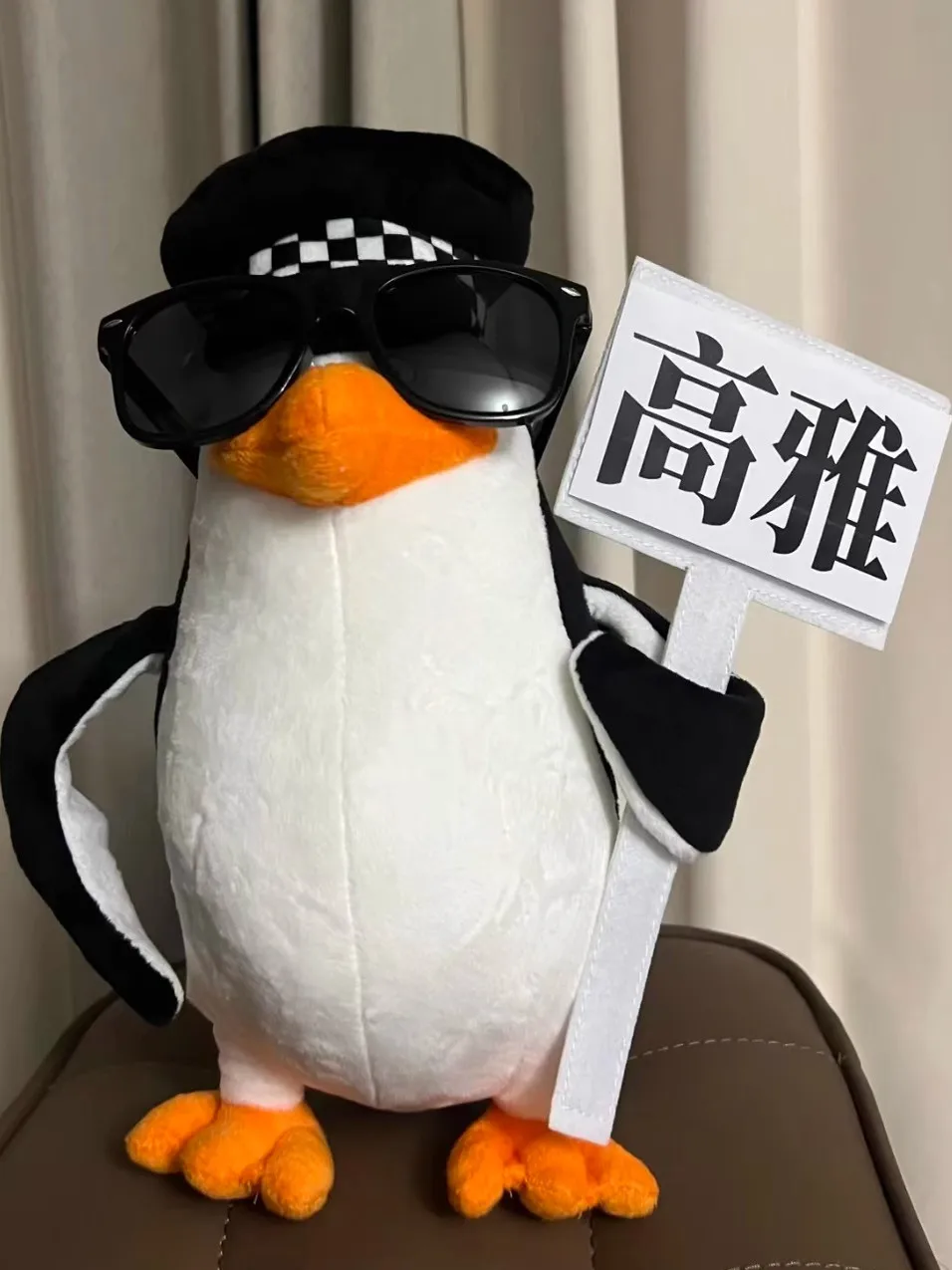 

Мягкая игрушка-пингвин Ele Penguin Plu: абстрактная игрушка, подарок для женщин на день рождения, забавная игрушка-кукла, текстильная художественная игрушка Q-версии: наполнитель из полипропиленового хлопка