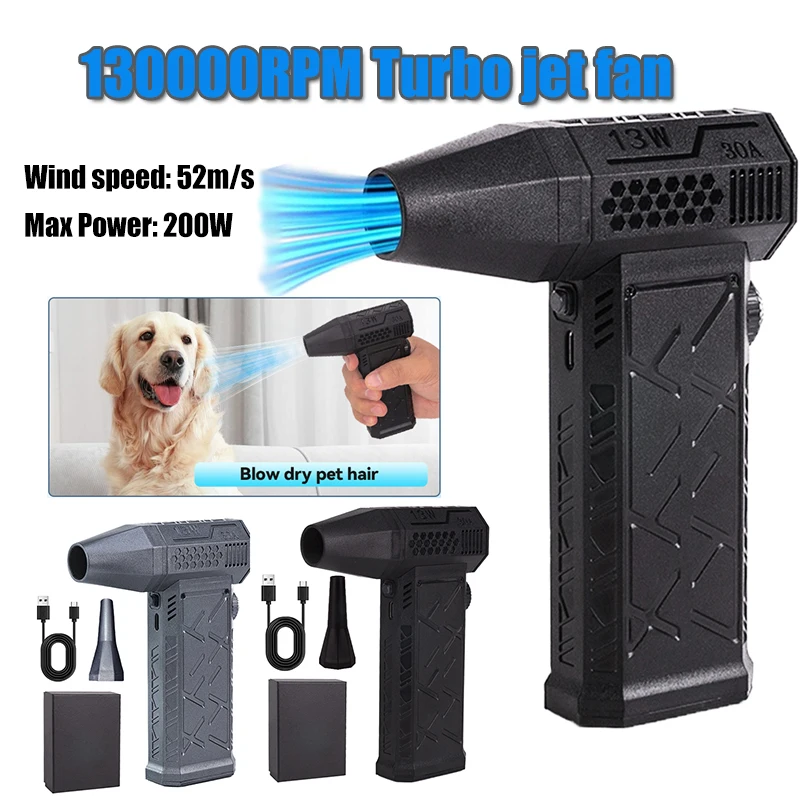 

Powerful Air Blower 130000RPM Mini Turbo Jet Fan Portable Handheld Turbo Fan Brushless Motor High Speed Duct Fan Cleaning Tool