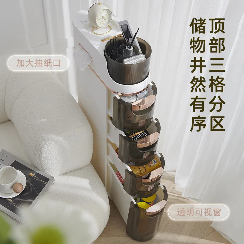Crack storage cabinet household kitchen rack drawer storage rack multi-layer sundries narrow slot storage cabinet