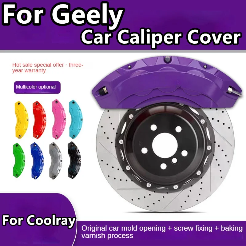 For Geely Coolray Brake Caliper Cover Rear Wheel Modification Kit Fit 1.4T 1.5L 1.5T CVT COOL 1.5TD DCT 2023 2024 2025