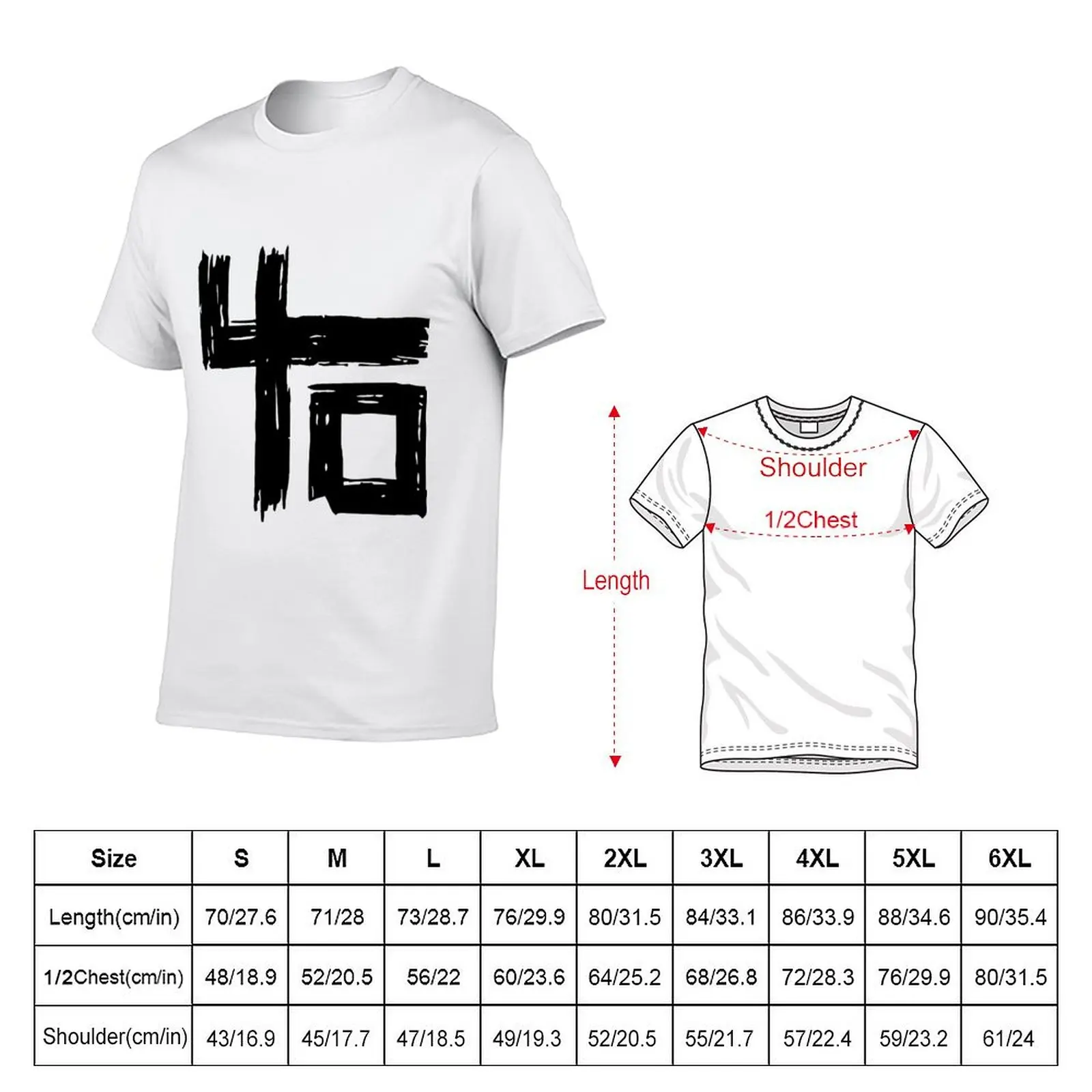 Best of Indochine T-Shirt Basic Daily Outfit Short Sleeve Tee
