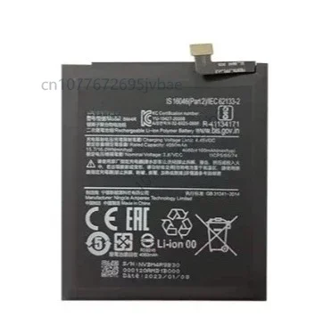 For xiao mi 10 youth edition new mobile phone battery bm4r 4160mah